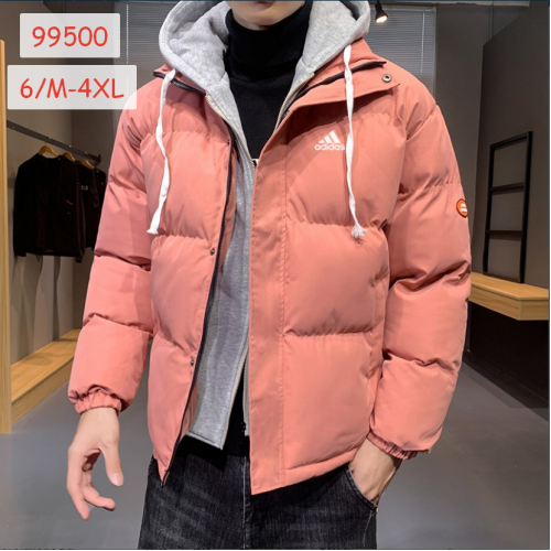 Куртка мужская (99500-pink-6/M-4XL)