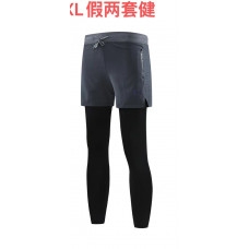 Under armour шорты легинсы муж (811-grey)