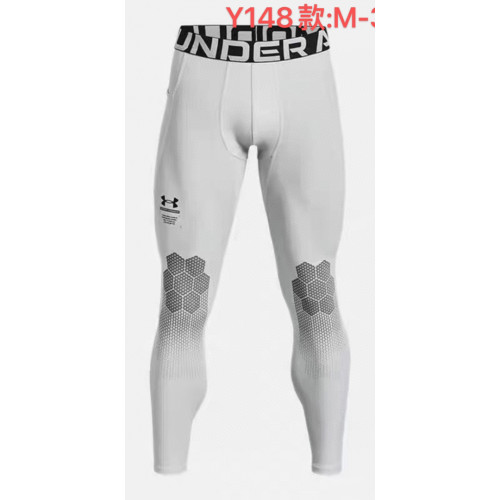 Under armour легинсы муж (Y148-white)