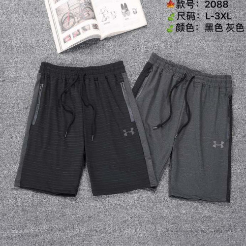 Under armour спорт шорты муж (2088-gray)