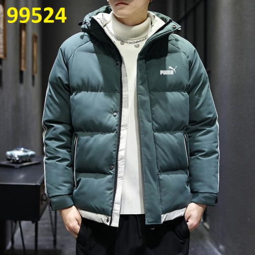 Куртка мужские (99524-green)