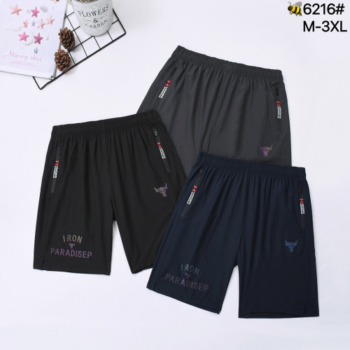 Under armour спорт шорты муж (6216-blue)
