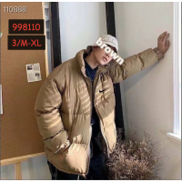Куртка мужская (998110 bej-3/M-XL)