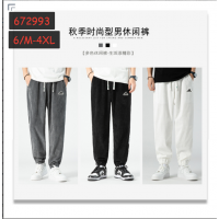 Adidas спорт брюки (672993-Black-6/M-4XL)
