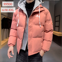 Куртка мужская (99500-pink-6/M-4XL)