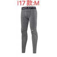 Nike Легинсы мужские (Y117-gray)