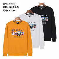 NIke свитшот муж (K8607-white)