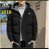 Куртка мужские (1516-7/M-5XL)