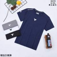 Under Armour Футболка муж (8027-white)