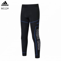 Under armour шорты легинсы муж (M112-black)