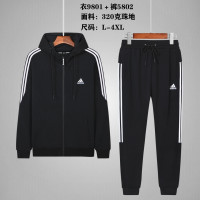 Adidas спорт костюм (9801+5802-black)