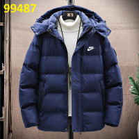 Куртка мужские (99487-blue)