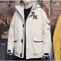 Куртка мужские (99559-bezh-5/M-3XL)